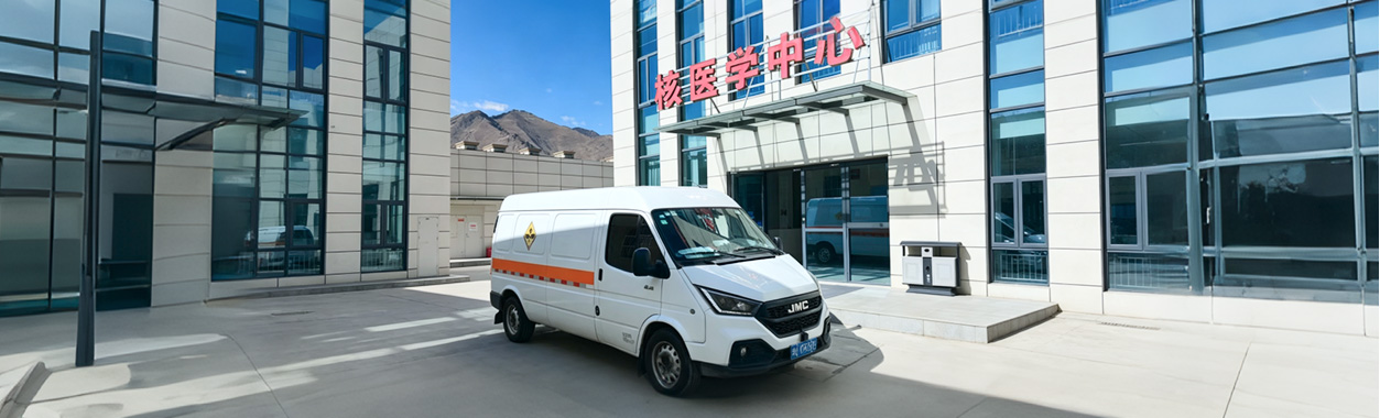 Fleet & Equipment