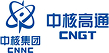 中核高通